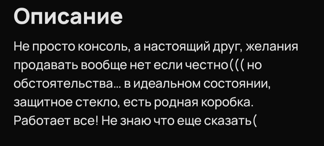 maya_misfortune's tweet photo. А я-то чего реву???😭 https://t.co/vXLdO7aFRf