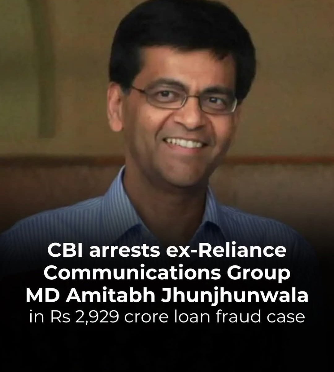 locworld123's tweet photo. CBI has arrested AmitabhJhunjhunwala, former Group MD of Reliance Communications, in a Rs 1,200 crore bank loan fraud case. https://t.co/s3ubDFwE7B