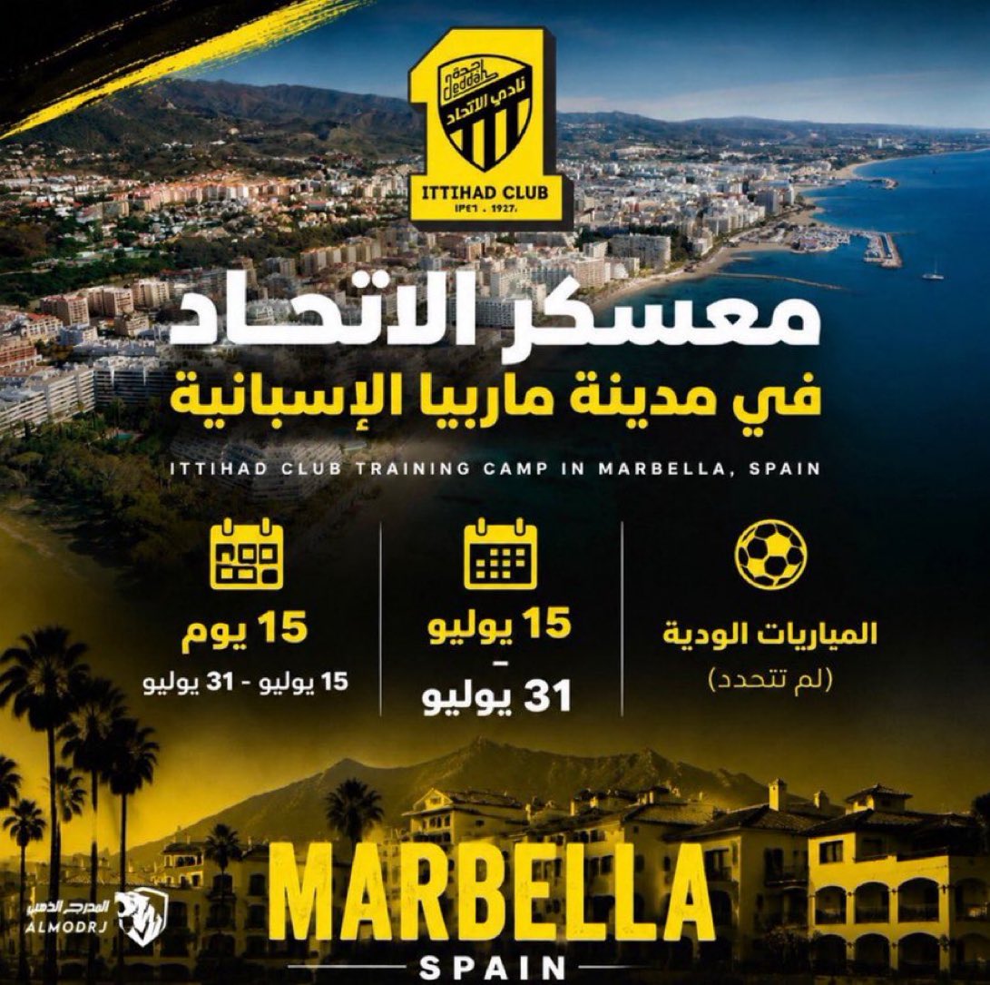 fawaz_511sa's tweet photo. بكل وضووح  اقولها..
اذا المعسكر فقط فتره واحده فقط فشل قبل أن يبدأ! https://t.co/rYubCOLwGq