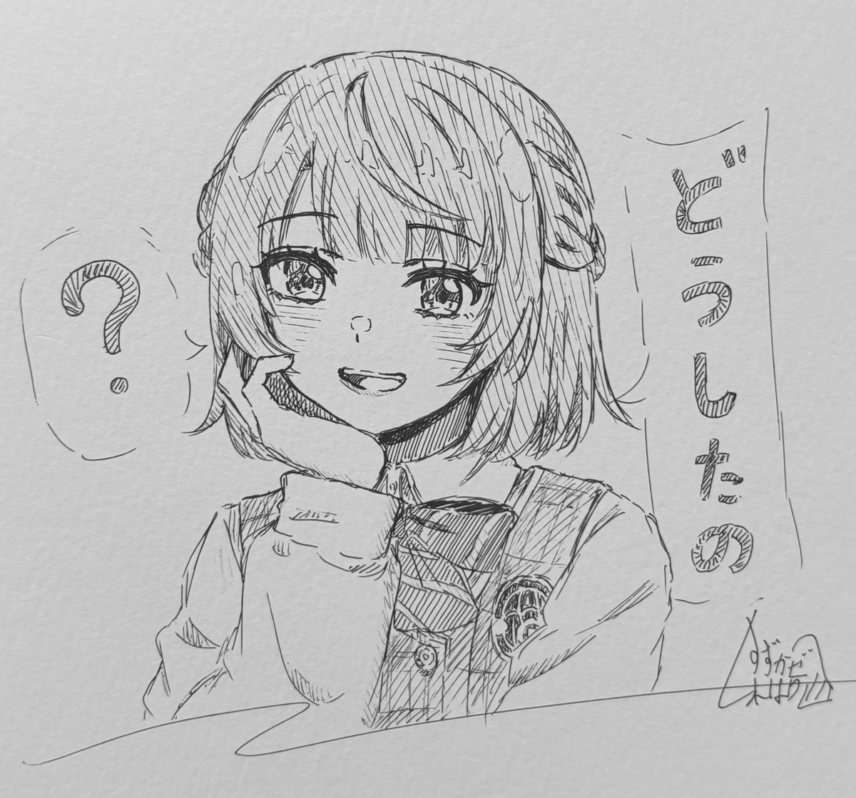 すずかぜくれは tweet media
