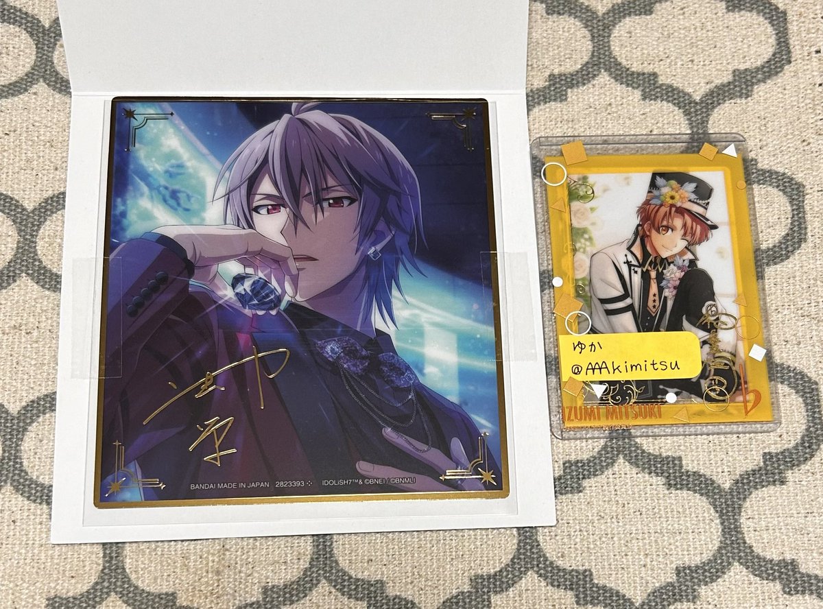 AAAkimitsu's tweet photo. アイドリッシュセブン アイナナ 
EXPO DECENNIUM 
コレクタブル クリア 色紙
【交換】
譲：虎於
求：龍之介

＊郵送希望
お日にち合えば東京 神奈川手渡し可能
(直近6/3(水)池袋)
お気軽にお声掛けください
宜しくお願い致します https://t.co/mqyeYxc89G