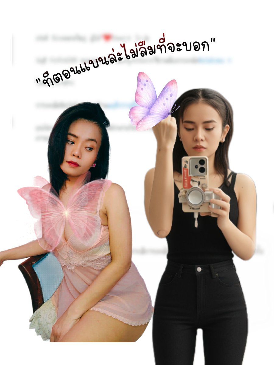 Finfin0391's tweet photo. หมดคำจะพูดจริงๆ😞 https://t.co/6aJm5A8H4b
