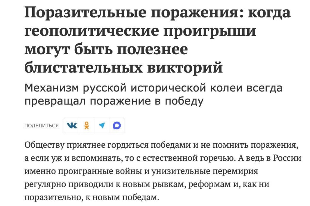 Никола Миковић / Nikola Mikovic (@nikola_mikovic) on X