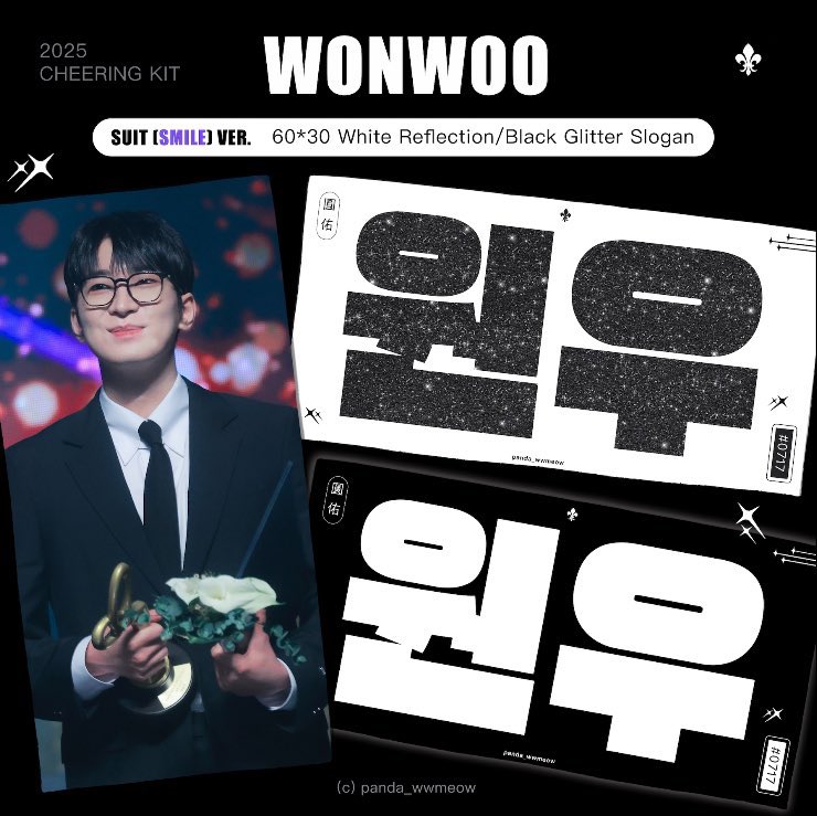 arrowmalec's tweet photo. WTS LFB SVT PH HELP RT

🇵🇭PH G.O. 

SEVENTEEN WONWOO CARATLAND 2026 CHEERING KIT BY @panda_wwmeow 

Cheering kit ₱900+isf
Mini Slogan ₱500+isf

DOO: JUNE 8
DOP: JUNE 9
feta from korea

mine+ver+qty

세븐틴 원우 https://t.co/WyA3sOr6Ph