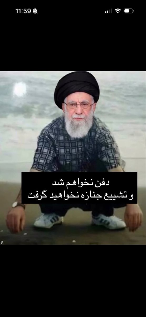 Mo tweet media