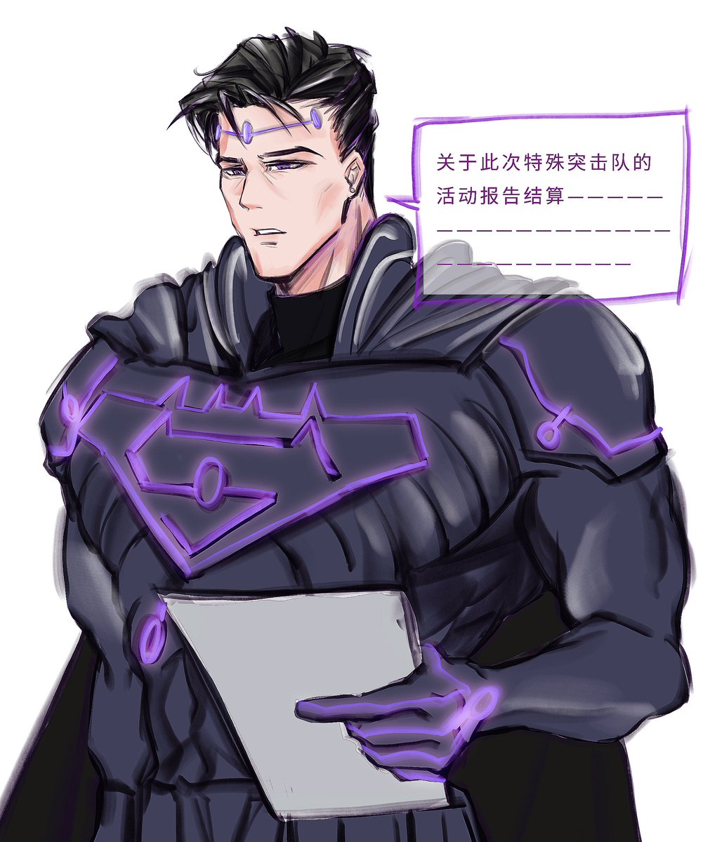 我爱吃烧鹅 tweet media