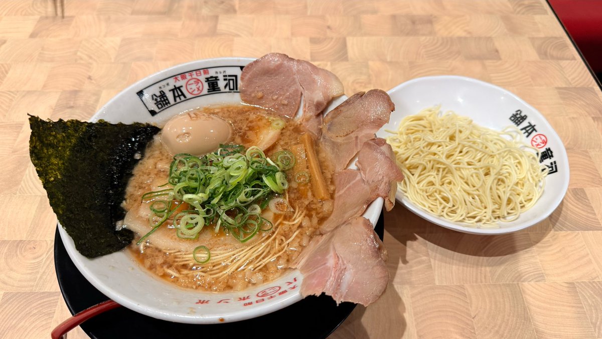 pudding5900's tweet photo. 代行の手伝い後にこの時間のラーメンはギルティすぎるっっ
土砂降りで頑張った甲斐ある🥰🍜 https://t.co/mrXkeR0Wgn
