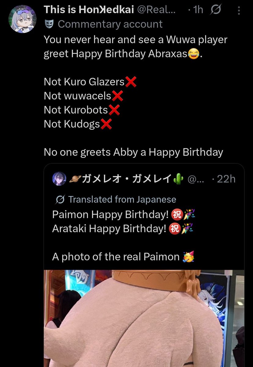 days since wuwa didn't catch strays in hoyotwt tweet media