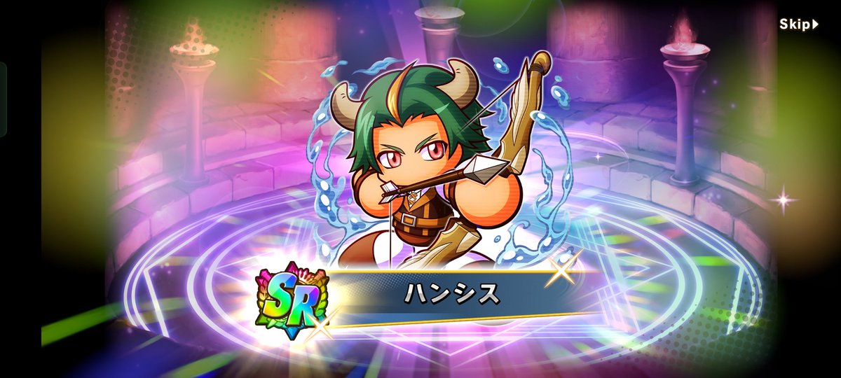 nobu__game__'s tweet photo. #パワアド

2日連続無料ガチャからSR出た😳

今当たるとまた新サクセスのガチャで酷い事になりそうでちょ��と心配😂 https://t.co/RiTrxNkkRz
