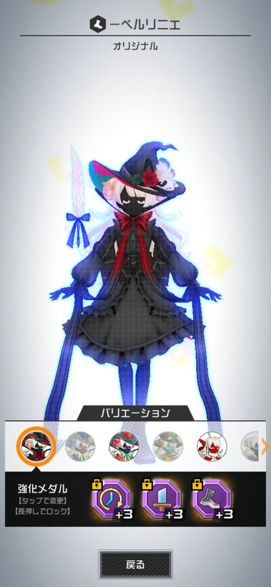ZZKOU1's tweet photo. お帰りCT3
いらっしゃい紫メダル https://t.co/dJACdbxZoZ
