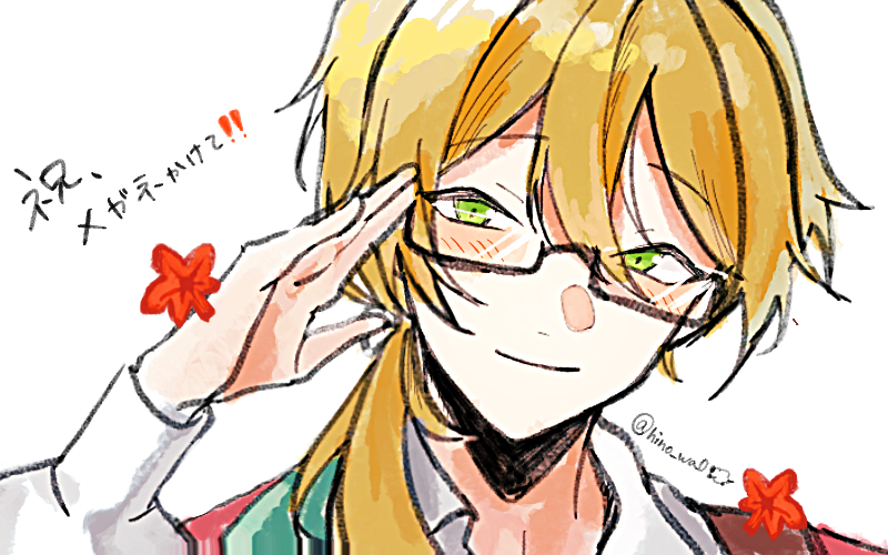 hino_wa0's tweet photo. 化野祝わんどろ👓 https://t.co/WbuBNmJQYO