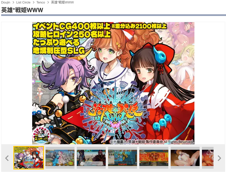 hitoha_irl's tweet photo. @kuroutaakatsuki It looks like it really is blocked outside of Japan. I am still able to access it via Mullvad VPN. I hope they do not block my VPN...

<- via United States (no VPN)

via Mullvad VPN (Japan) -> https://t.co/oN7ba9SaK7
