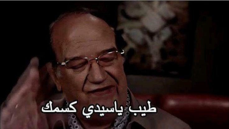forenmo's tweet photo. @mohamed10612927 @Abod_fcb1 https://t.co/65lfmZbuY8