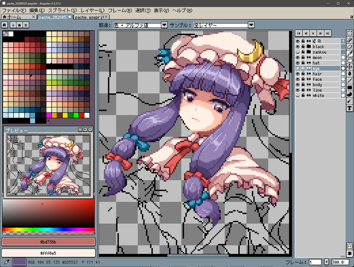 Fio6786's tweet photo. wip
6/9に間に合わせたい https://t.co/56XvVATxww