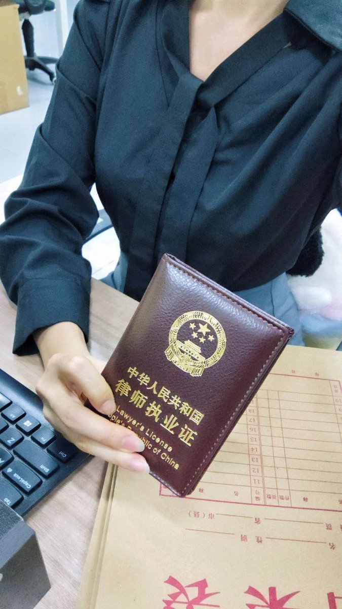 TeaseUp's tweet photo. 忙里偷闲刷会推，发现我已经跟不上你们的车速了.... #律师 #杭州 https://t.co/kcLh1CdN3D