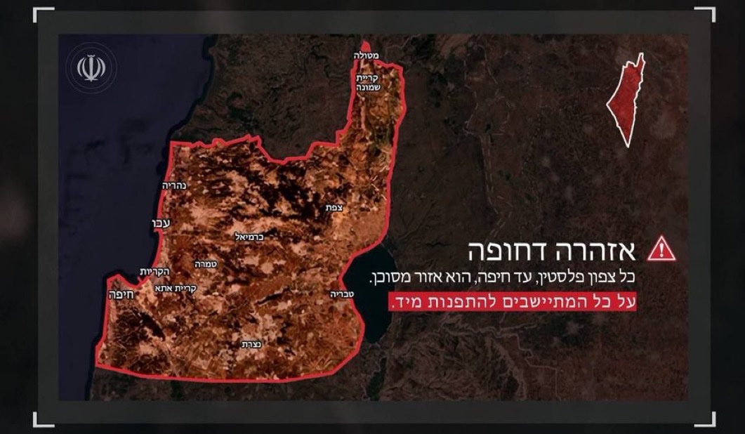 ShaykhSulaiman's tweet photo. BREAKING: IRGC URGENT WARNING:

“We announce to the settlers in northern occupied Palestine that the area specified in the attached map, which includes the Upper Galilee, the Lower Galilee, the Golan, and Haifa, has become a closed military zone as of this moment. If your criminal leaders target the southern suburb of Beirut or the city of Beirut, this area will be a target for attacks by the Iranian armed forces.
And we say to the honorable Palestinian people: The time has come to reclaim your land. Our fire is at your service. The departure of settlers from the occupied territories may be a prelude to your return to it.
Immediate evacuation order
To the residents of the settlements in northern occupied Palestine, it is announced that the area marked on the attached map, which includes the Upper Galilee, the Lower Galilee, the Golan Heights, and Haifa, is hereby defined as a closed military zone. Should your criminal leaders attack the southern Dahiya of Beirut or the city of Beirut, this area will become a target for the Iranian armed forces.
And to the esteemed Palestinian people we say: The time has come to reclaim your land. Our fire is at your service. The departure of the settlers from the occupied territories may be a preliminary step for your return to it.”