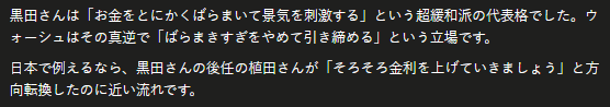 ぜんや｜AI個人開発中 tweet media