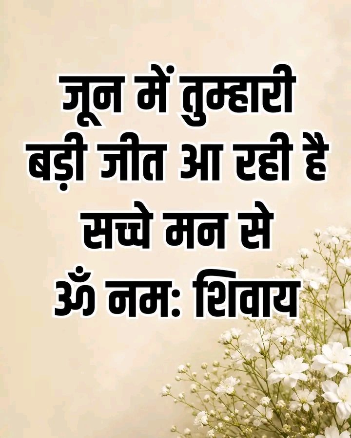 वैद्य जी tweet media