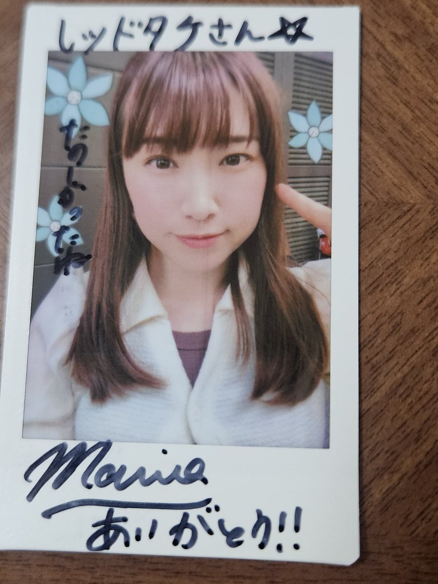 redtake0498's tweet photo. 2026年5月31日
午前中FCイベントに参加。marinaさんとたこ焼き🐙を食べて川崎へ移動🚃「おそろい」「Eden 」「ほんの少しの勇気」「星のかけらnavy 」でmarinaさん💕の素敵な歌声を堪能しました。タオル回しの曲2曲も😀🌀🌀楽しい1日でした。marinaさん♥️ありがとう😀♥️ https://t.co/0066mUIaGR