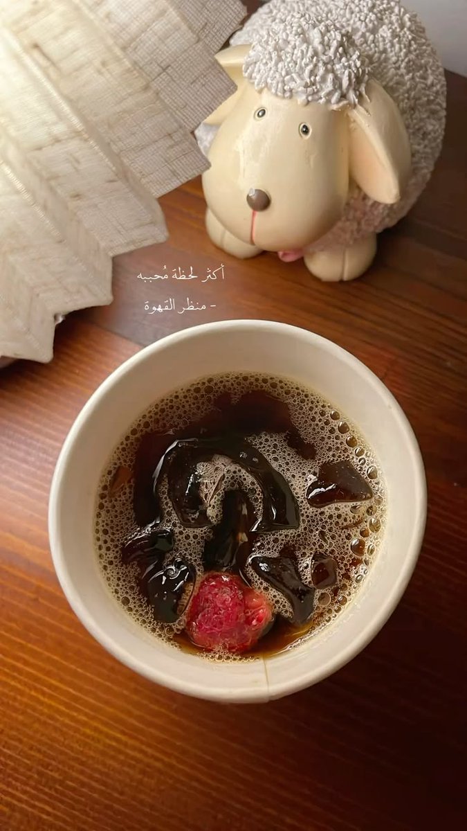 Mk__d20's tweet photo. .

أوقات ما تبي من الدنيا إلا راحة البال وكوب قهوه "❣️☕️..

. https://t.co/cg2iPiEnjU
