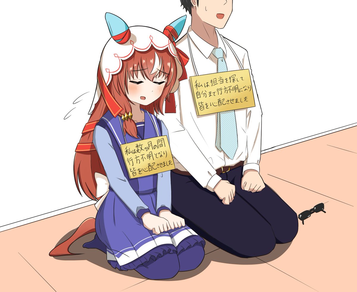 ペンタロ tweet media