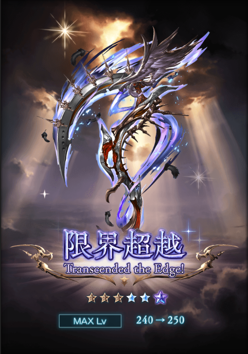 momoGV2's tweet photo. 間に合った https://t.co/nvutF4vLNR