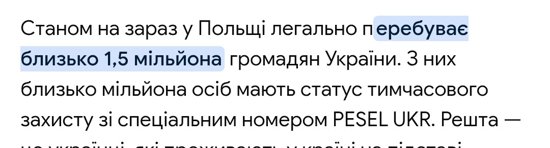 __Vash_'s tweet photo. @somber_owl Ненависть, що не має меж https://t.co/2cUtr15OIl