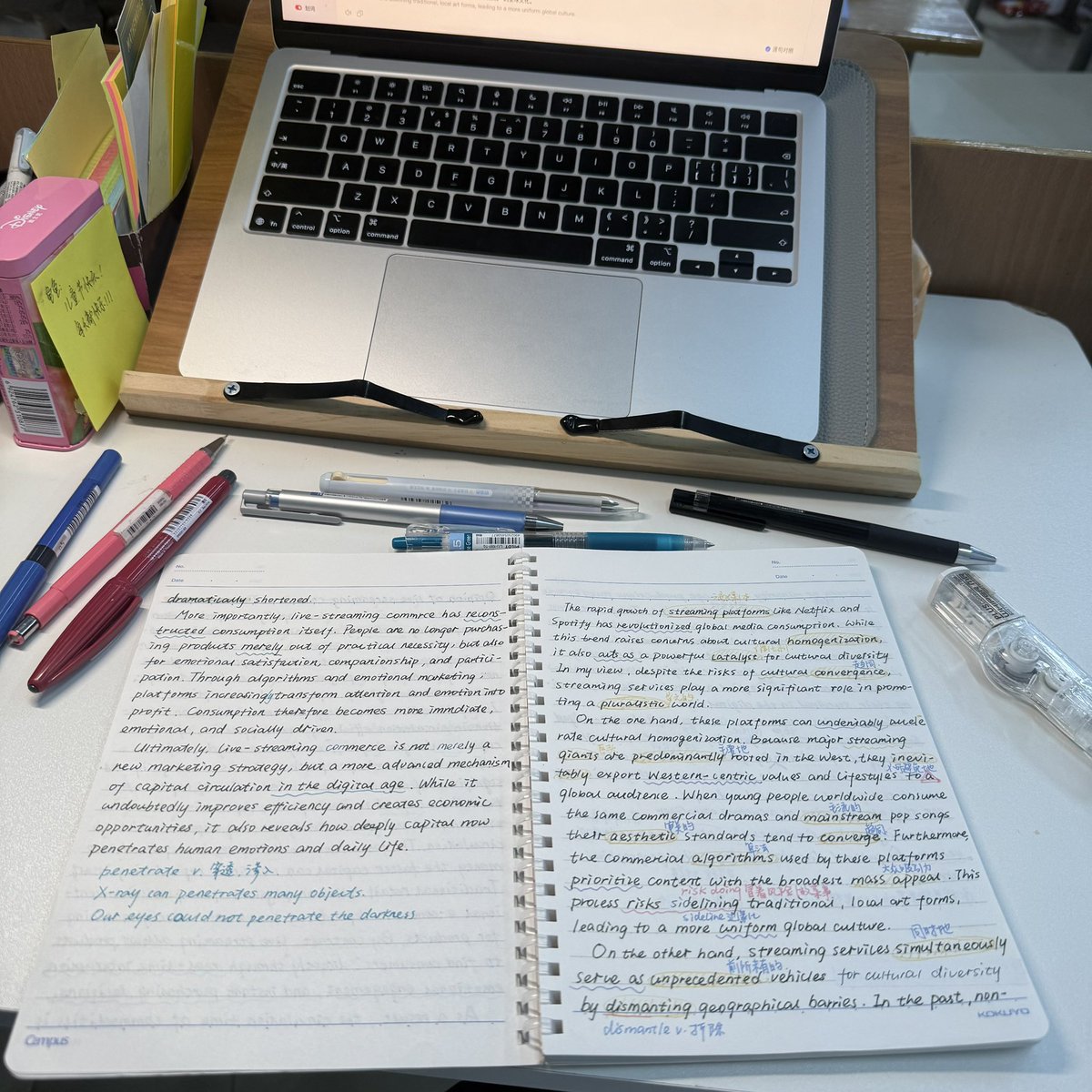 nninsideout's tweet photo. 学习加油

#studytwt #study https://t.co/gpIveJehrd