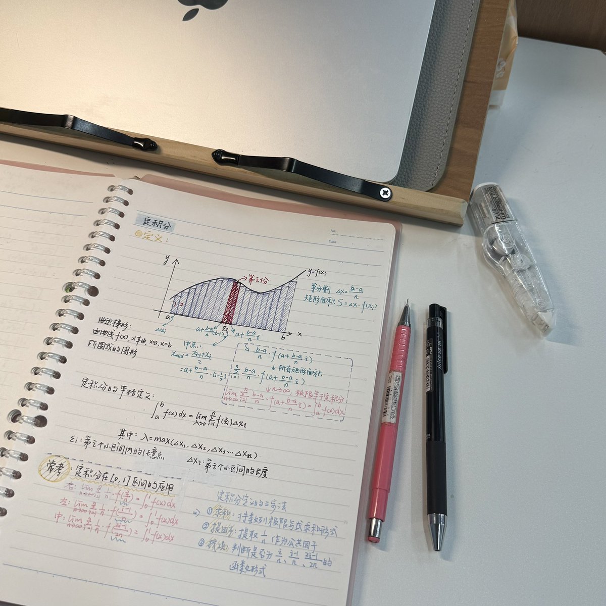 nninsideout's tweet photo. 学习加油

#studytwt #study https://t.co/gpIveJehrd