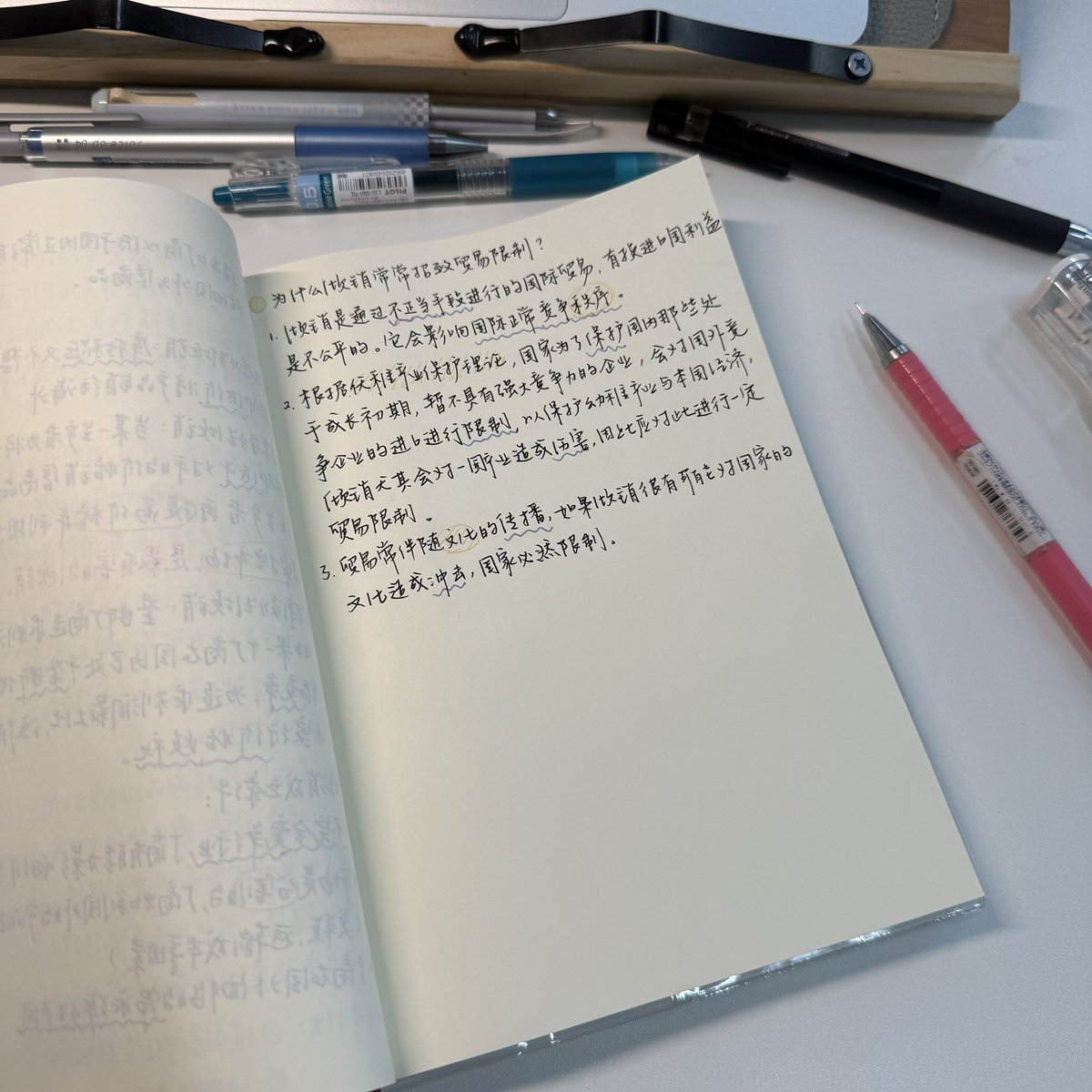 nninsideout's tweet photo. 学习加油

#studytwt #study https://t.co/gpIveJehrd