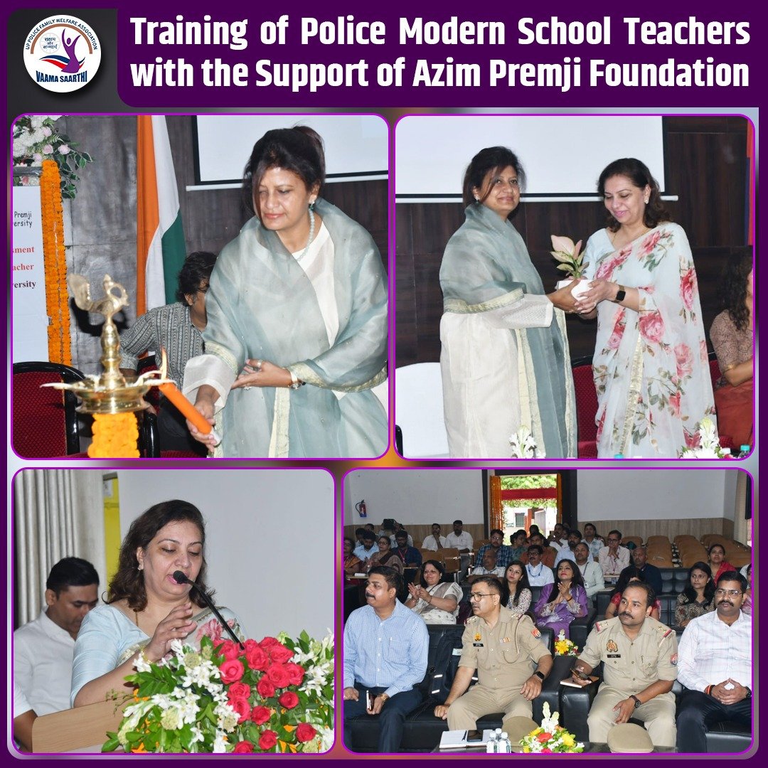 Uppolice's tweet photo. Better Training. Better Teaching. Brighter Futures

Under the visionary guidance and sustained efforts of Smt. Meenakshi Singh, President, #VaamaSaarthi, the organisation is taking significant steps to bring quality education, teacher training and skill development for the children of police families onto a common platform.

In continuation of this initiative, the Uttar Pradesh Police Family Welfare Education Committee, in collaboration with the Azim Premji Foundation, inaugurated a 04-day training workshop for teachers of Police Modern Schools from 01 June 2026 at Reserve Police Lines, Lucknow.

A total of 67 teachers from 07 districts, 11 PAC battalions and Police Academy Moradabad are participating in the workshop. The programme aims to enhance the quality of teaching in Police Modern Schools, promote innovative pedagogical practices, encourage the holistic development of students and further strengthen an effective, uniform and future-ready educational ecosystem.

The programme was held in the gracious presence of Smt. Shweta Sengar, Chairperson, Education Committee, Vaama Saarthi, as the Chief Guest. Dr. Charu Gaba, Secretary, Vaama Saarthi, along with members Smt. Niharika Singh, Smt. Manini Srivastava and Smt. Veena Singh, were also present on the occasion.

From the Azim Premji Foundation, trainers Smt. Ronita Sharma, Shri Nandan Kumar, Smt. Reshma Krishnan and Smt. Anupama conducted the training sessions.

This initiative reflects Vaama Saarthi’s meaningful efforts to bring institutional collaboration and professional expertise onto one platform for quality education, skill-building, expanded opportunities and a brighter future for the children of police families.

#UPPolice
#VaamaSaarthi
#TeacherTraining