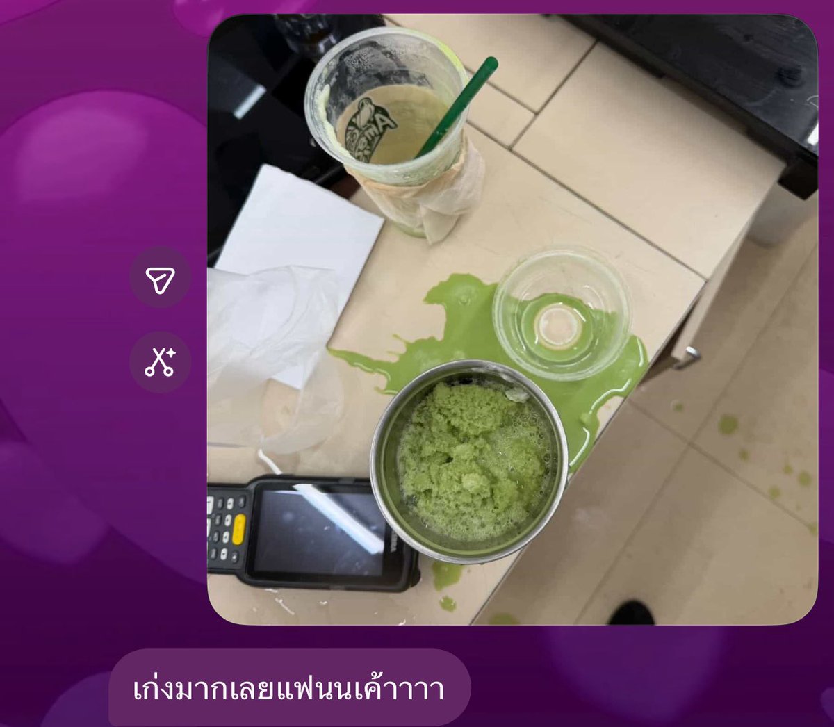 397k_'s tweet photo. สั่งกาแฟ อยู่อย่างนั้น https://t.co/39Dfl5qoog