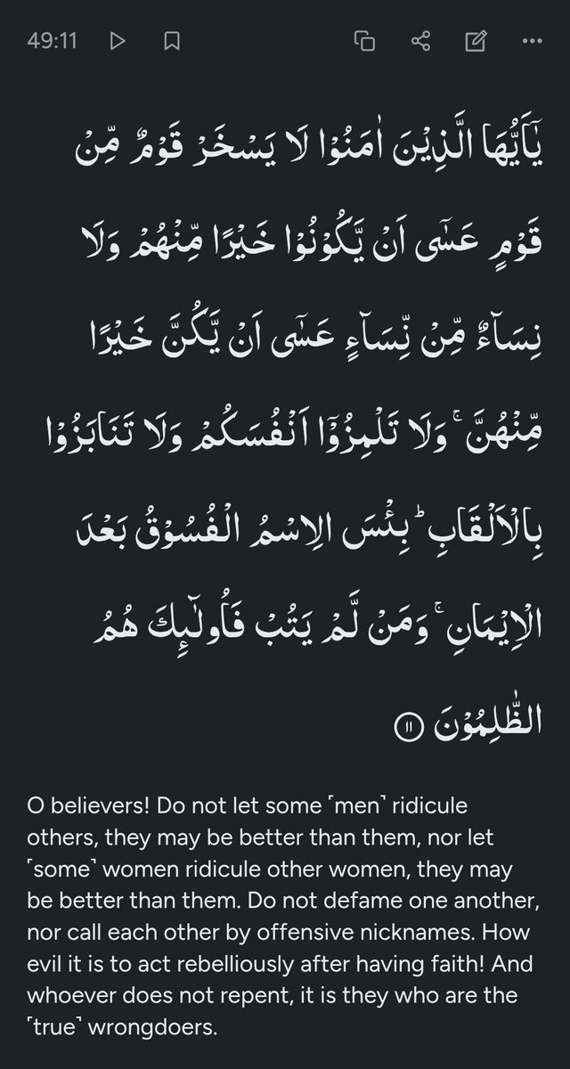 ahmesDB's tweet photo. @hawakeye009 Then as per being Muslim, the Lord of the Worlds has ordained you to respect his name and not twist and turn it, using it disrespectfully.

Even if whatever your criticism was was valid, such actions only take away from it. https://t.co/fDiEzG8G7o