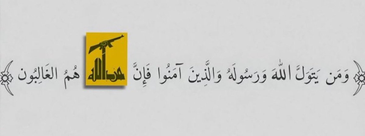 Alib26m's tweet photo. اللهم توفيقًا يُلحقنا بالأصفر الجنوبي العظيم💛 https://t.co/PTtVf4MNT8