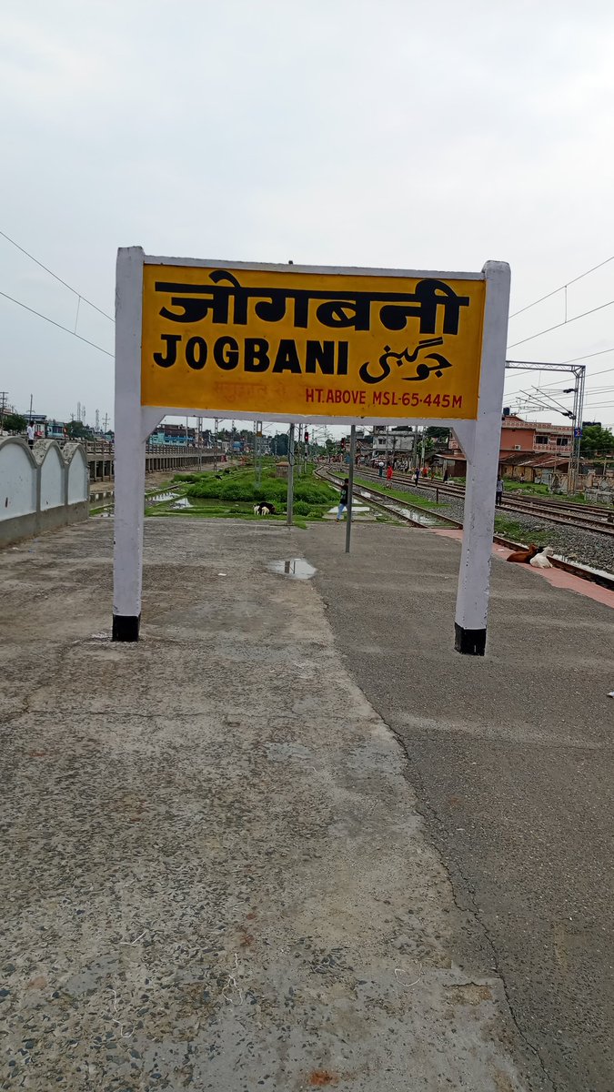 BenugopalV's tweet photo. क्यों न इस बारे मे सोचा जाए NFR से नहीं हो पा रहा यहा खुद के HQ से रेल कनेक्टिविटी नहीं है जोगबनी की तो क्या ही दूसरे जोन डिविजन को मिलेगा और कोई प्रोजेक्ट नहीं एक पिटलाइन मिला वह भी तीन साल होने को है अधूरा ही है @RailMinIndia कुछ हो @AshwiniVaishnaw @RailNf @drm_kir @ECRlyHJP https://t.co/NEQlYZemAF