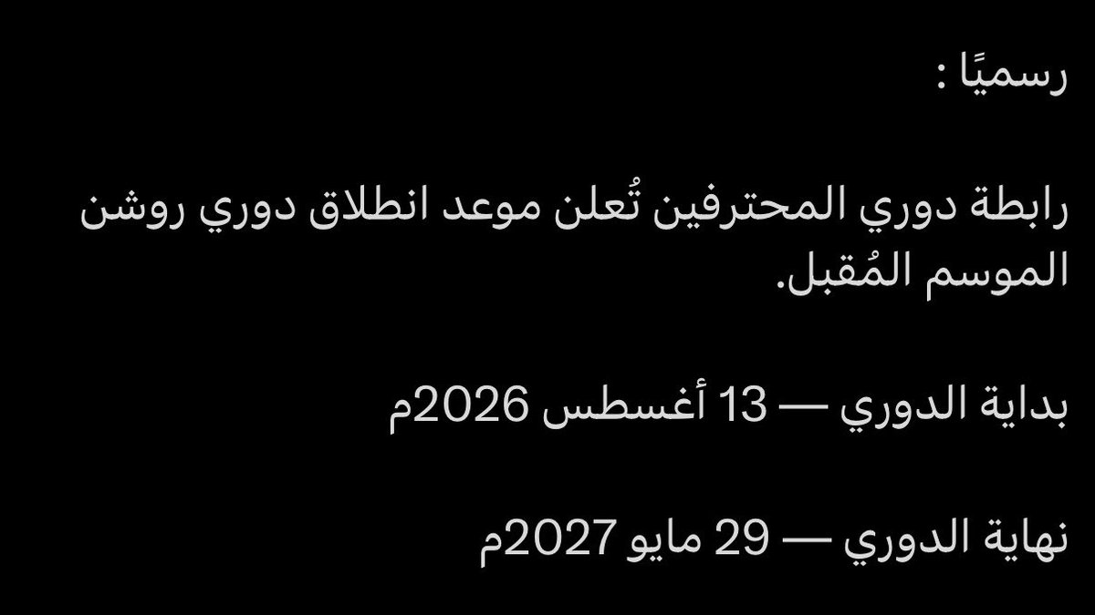 ᴛᴀʀғ tweet media