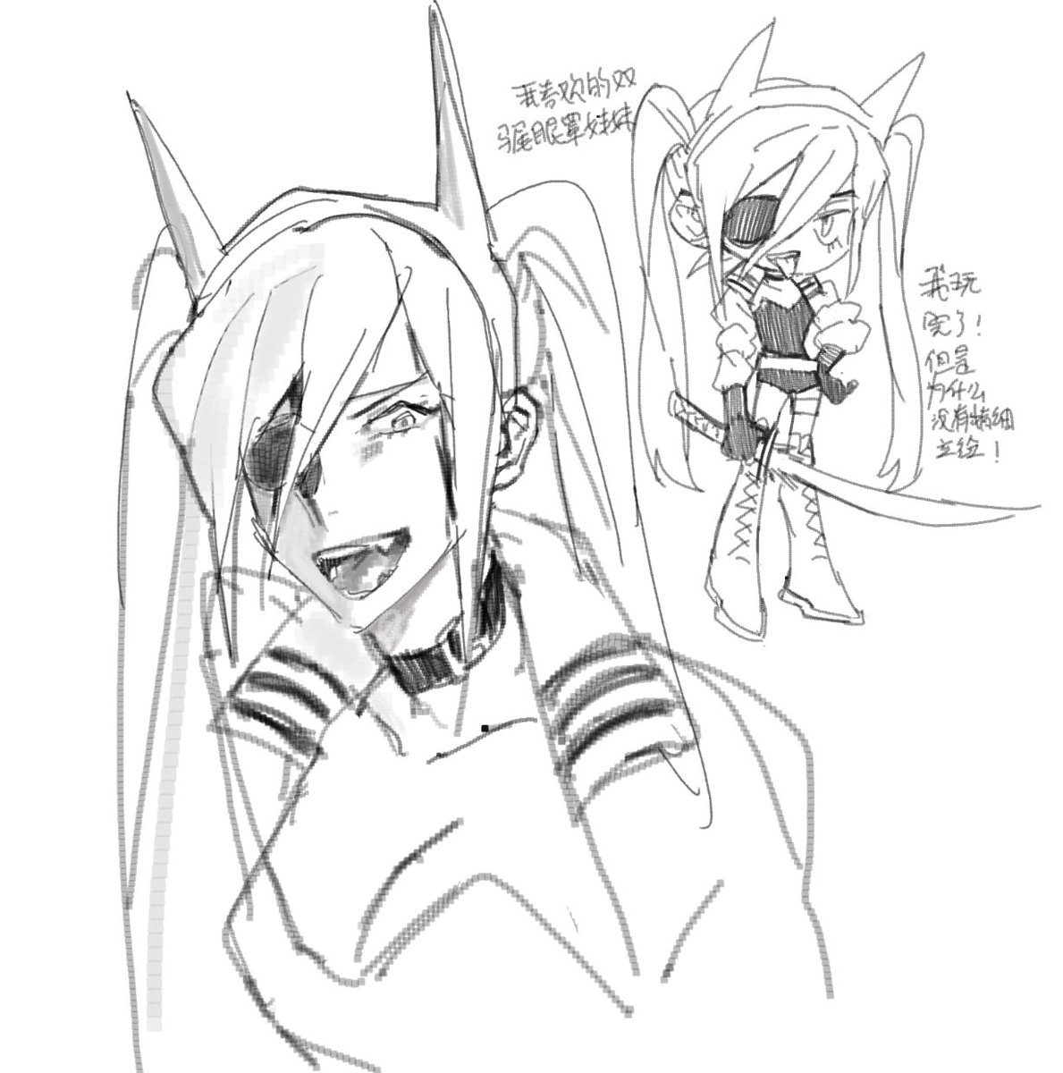 bokkusu98777681's tweet photo. (.ω.) https://t.co/VJr0agDzhO