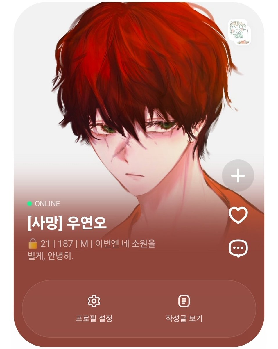 김춘식이 tweet media