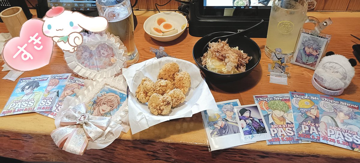 mutsukiyuki's tweet photo. たのしかった！！！！
からあげー！げー！！！！笑
全グループ最高だったけど、やっぱりライブ行くたびにTCWの虜になってしまうひとたち https://t.co/QPAYDLxSgB