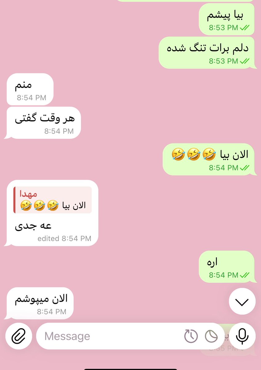 مهدِآسایش tweet media