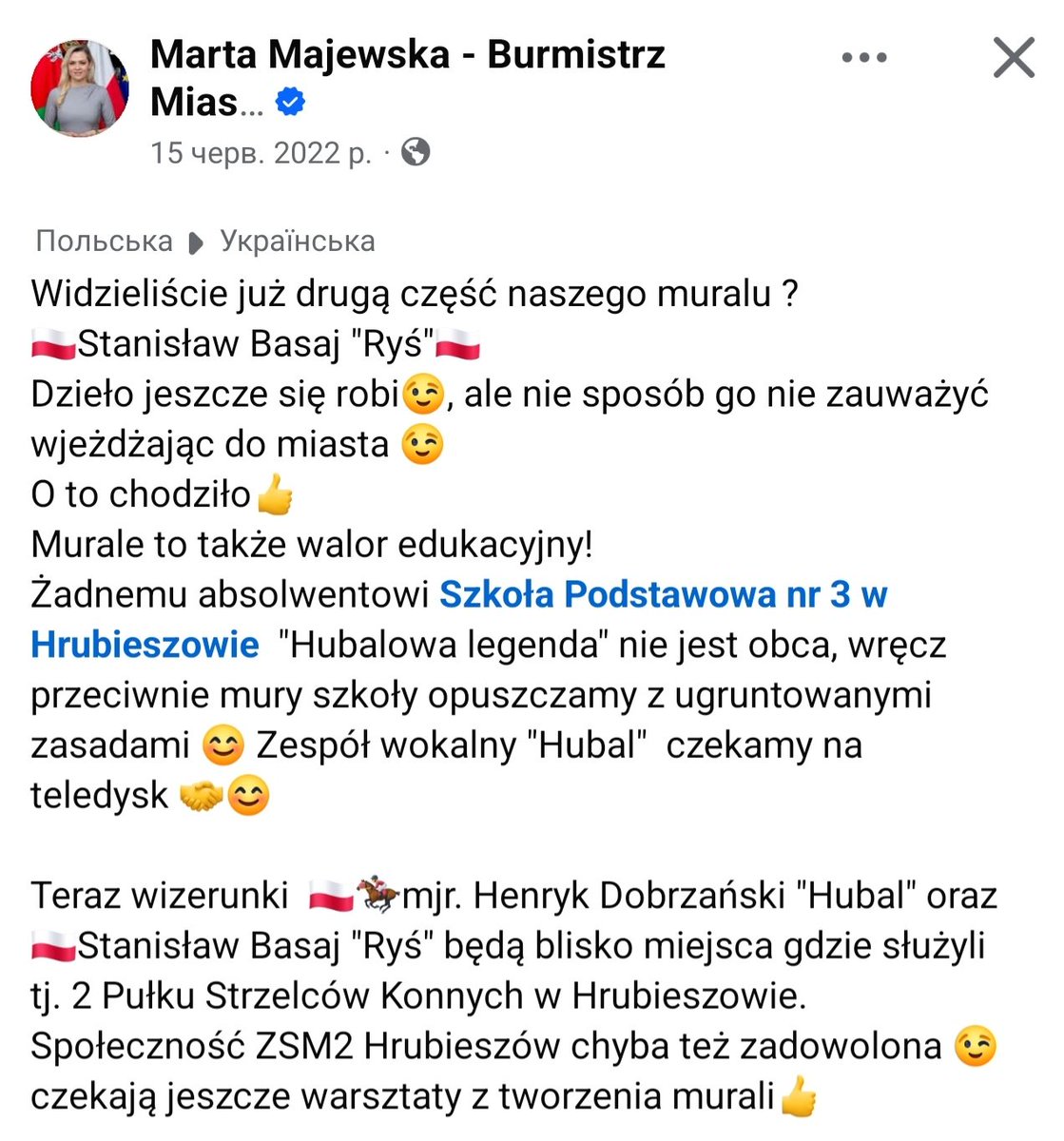 Болбочанин tweet media