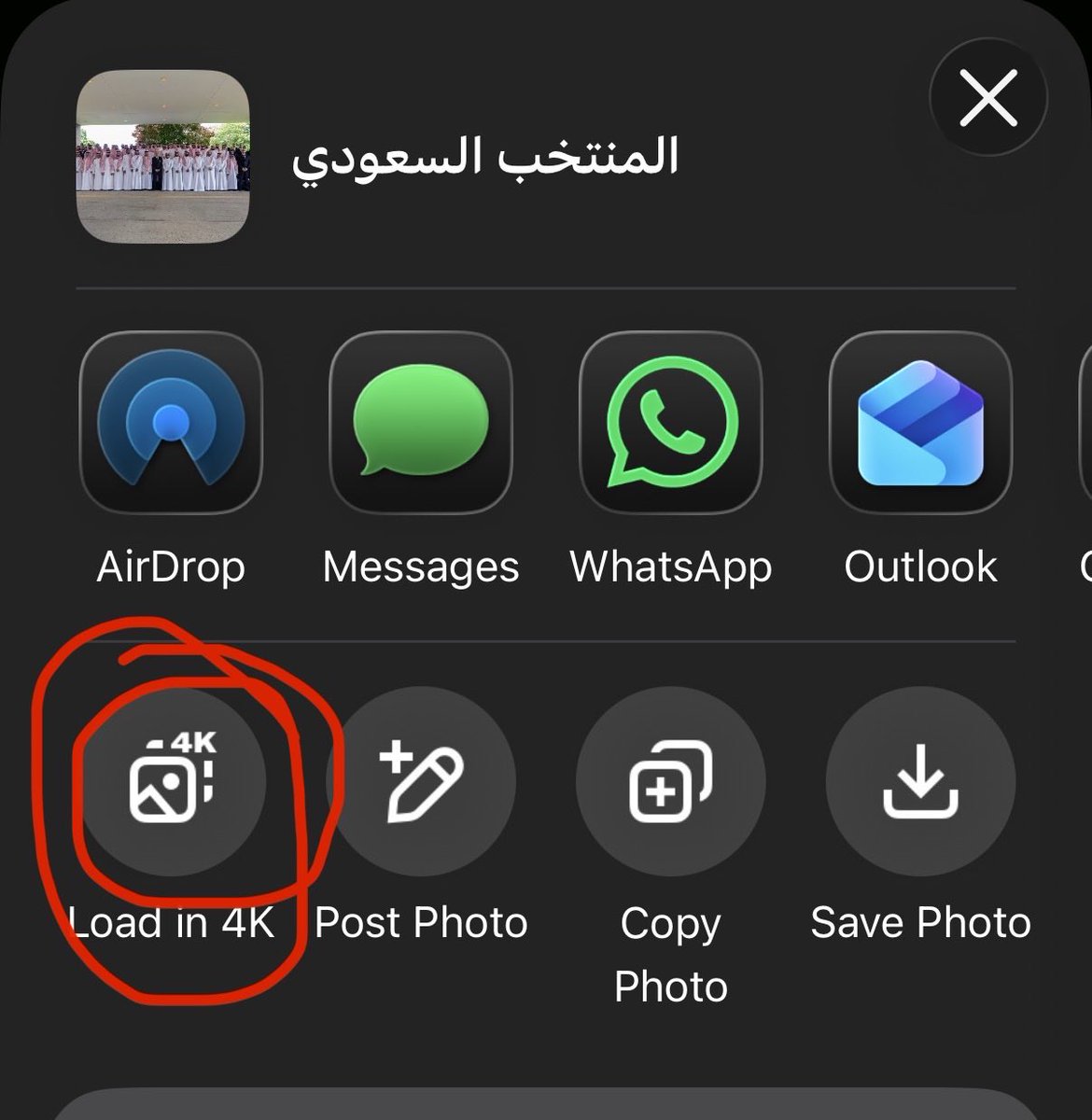 SaidFa's tweet photo. @IbrahimAlZubadi @SaudiNT Load in 4K https://t.co/Qfy7dsExdO