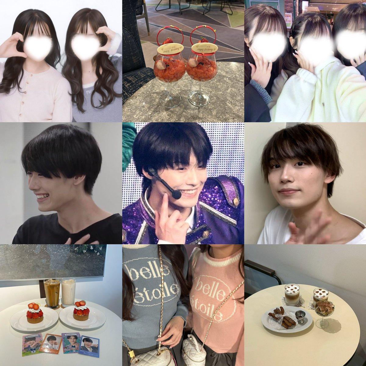 hibi tweet media