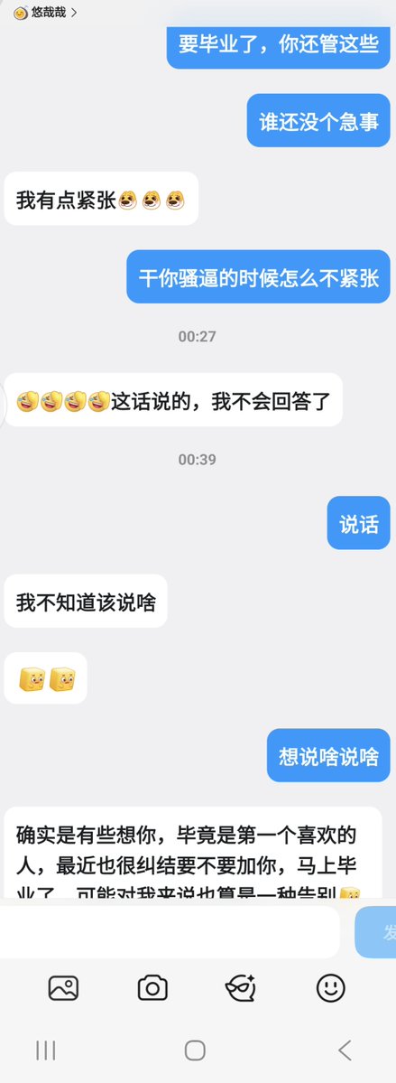 YangL_c's tweet photo. 流水的兵 https://t.co/OIqtfbNdGi