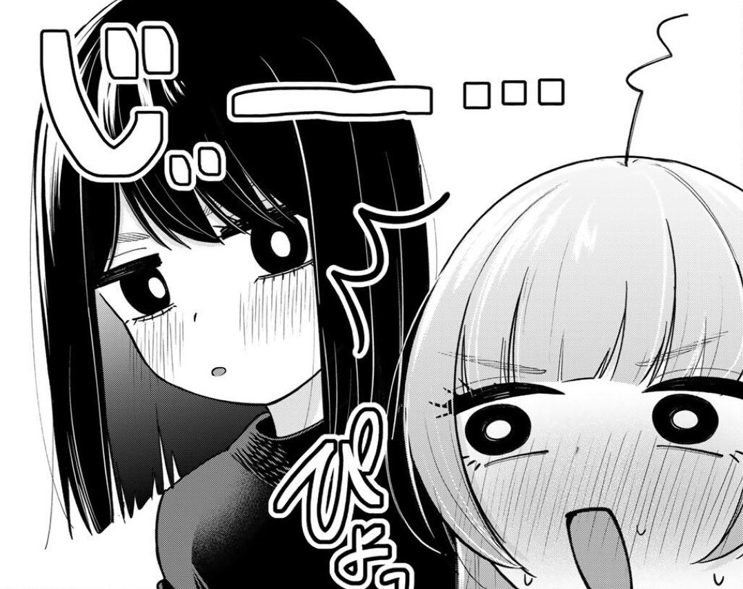 akawosasu's tweet photo. 💖無料話更新💖
『ペンの夢に紅をさす』
第16話、本日無料更新です！

白百合先輩の◯◯が、ついに爆発寸前に…！？

単行本1巻、絶賛発売中❗️

#マガポケ https://t.co/lNMHauFFVH
