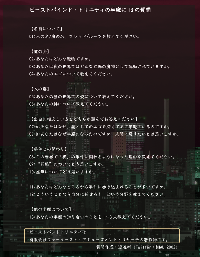 HAL_2002's tweet photo. セッションゼロのお話から https://t.co/roH02GOXaS