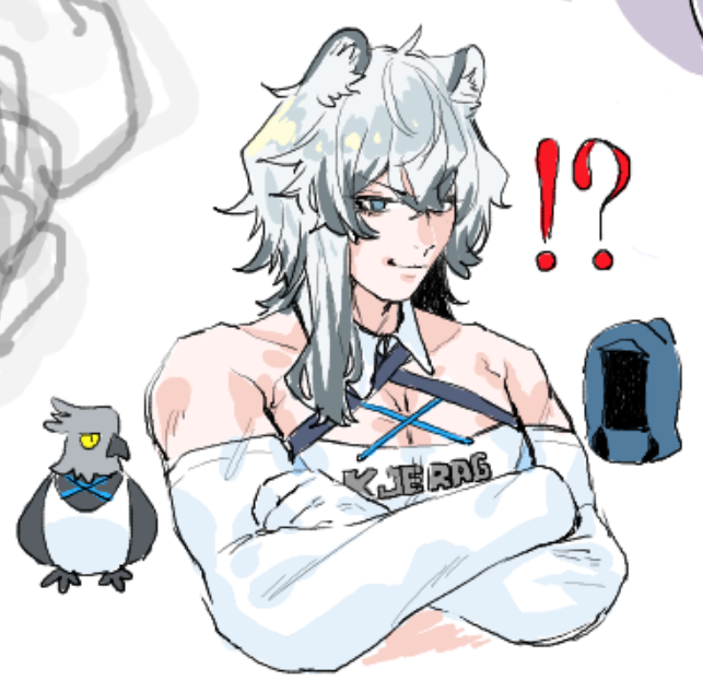 !? 