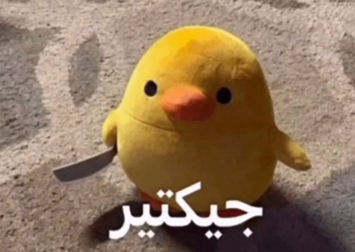میرزای امیدوار tweet media