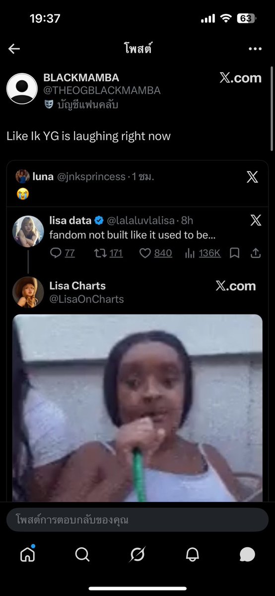 •ᴗ•𝙴𝚌𝚑𝚘 tweet media