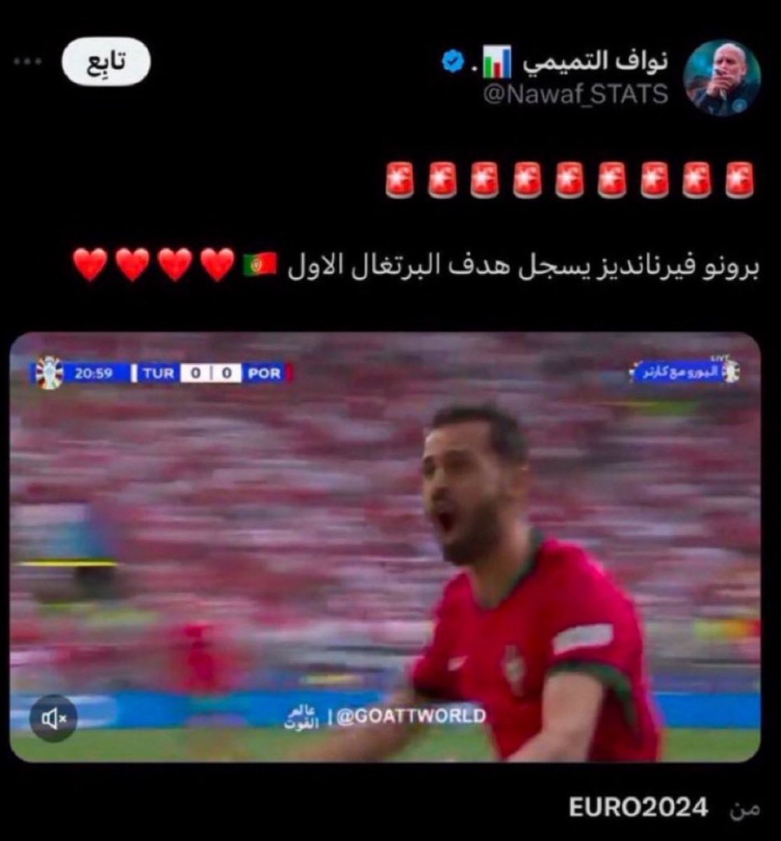 ُ tweet media